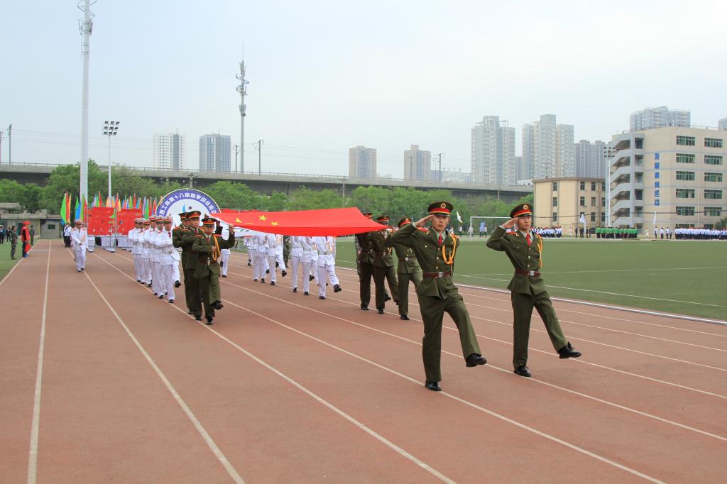 国旗、校旗、会徽方阵